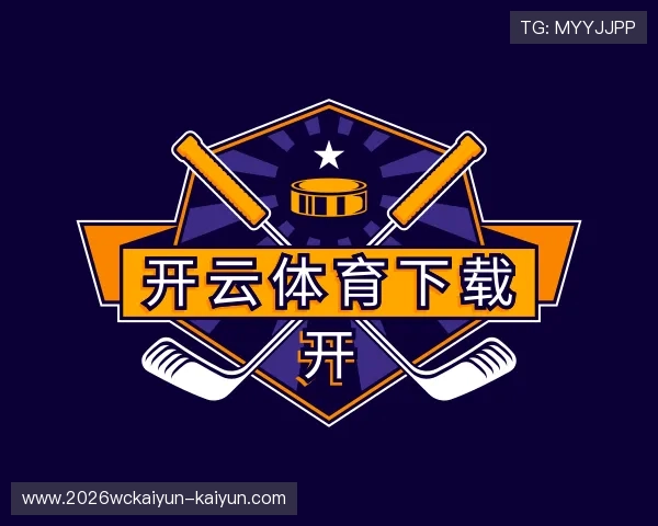 关于开云体育